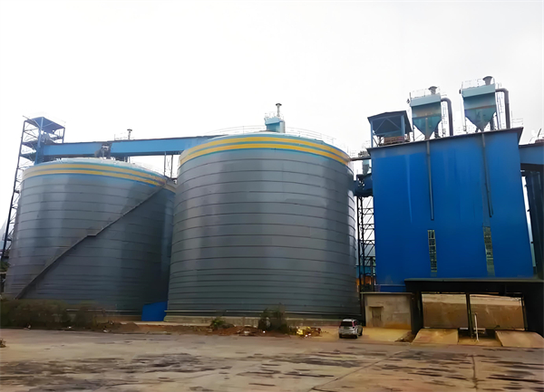 思明球团钢板仓